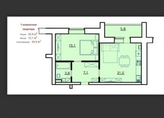 Однокомнатная квартира на продажу, 53.2 м2, Александров, улица Жулёва, 4к4