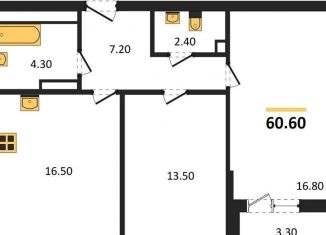 Продажа 2-ком. квартиры, 60.6 м2, Новосибирск, метро Заельцовская, Тайгинская улица, с3