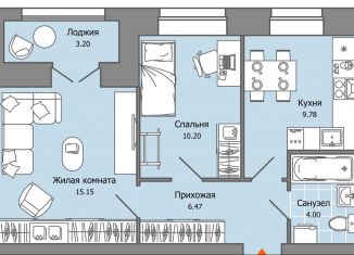 Продажа двухкомнатной квартиры, 47 м2, Ульяновск, жилой комплекс Город Новаторов, 3