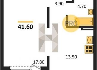 Продажа 1-комнатной квартиры, 41.6 м2, Новосибирск, метро Берёзовая роща, улица Николая Островского, 195/6