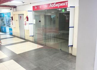 Продаю помещение свободного назначения, 24.5 м2, Калининград, Московский проспект, 40