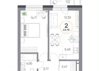 Продается 2-комнатная квартира, 43.8 м2, Красноярск, Октябрьский район