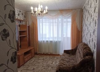 Аренда 3-комнатной квартиры, 54 м2, Миасс, улица Малышева, 9