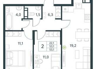 Продается 2-ком. квартира, 53.1 м2, Забайкальский край