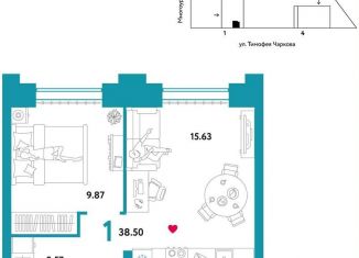 Продается 1-ком. квартира, 38.5 м2, Тюмень, ЖК Звёздный, улица Тимофея Чаркова, 93