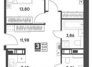 Продаю 3-ком. квартиру, 77.7 м2, Московская область