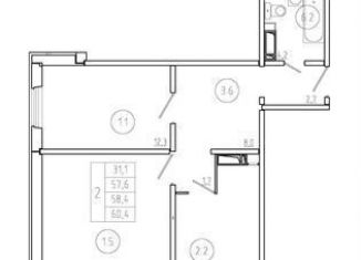 Продажа 2-ком. квартиры, 58.4 м2, Красноярский край