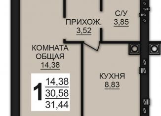 Однокомнатная квартира на продажу, 31.4 м2, Ивановская область