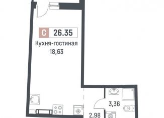 Продается квартира студия, 24.9 м2, Мурино