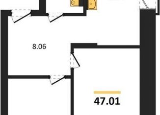 Продаю 2-комнатную квартиру, 47 м2, Новосибирск, метро Золотая Нива, улица Гоголя, 204Б/6