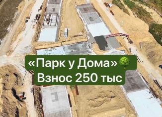 Продажа 1-ком. квартиры, 60 м2, Махачкала, проспект Али-Гаджи Акушинского