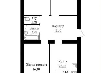 Продаю 3-комнатную квартиру, 85.2 м2, Бузулук, улица Гавриила Державина, 5