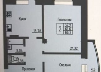 Сдается 2-комнатная квартира, 62 м2, Воронеж, улица Лётчика Филипова, 6