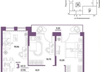 Продается 3-комнатная квартира, 63.1 м2, Тюмень, Интернациональная улица, 199к9