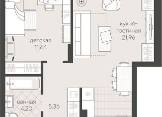 1-комнатная квартира на продажу, 43.2 м2, Тюмень