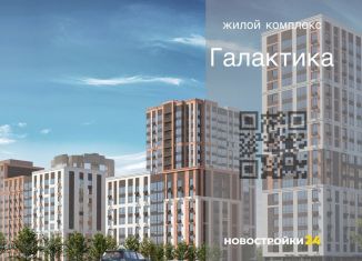 2-комнатная квартира на продажу, 58.8 м2, Воронеж, Коминтерновский район, улица Независимости, 78Б