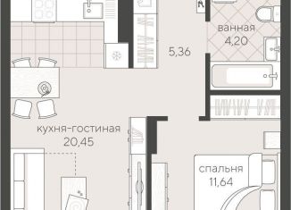 Продается однокомнатная квартира, 41.7 м2, Тюмень