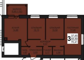 Продаю 3-ком. квартиру, 70.4 м2, Ивановская область