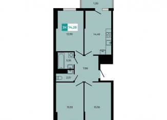 Продажа трехкомнатной квартиры, 74.3 м2, поселок Темерницкий