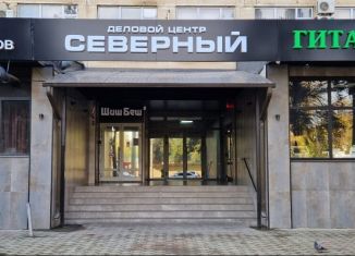 Продам офис, 69 м2, Краснодар, Северная улица, 324А, Западный округ