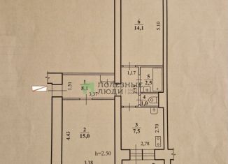 Продам 2-комнатную квартиру, 49.7 м2, Забайкальский край, Донская улица, 4