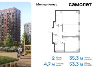 Продается 2-комнатная квартира, 53.3 м2, Москва, Ленинградское шоссе, 229Ак2