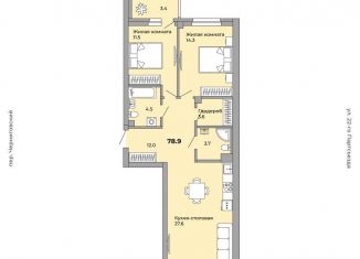 Продажа 2-комнатной квартиры, 78.9 м2, Екатеринбург, метро Уралмаш, Донбасская улица, 21