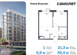 Продаю 1-комнатную квартиру, 36.4 м2, Москва, жилой комплекс Новое Внуково, к4