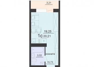 Продается квартира студия, 20.2 м2, Воронежская область