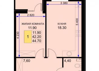 Продаю однокомнатную квартиру, 44.7 м2, поселок Южный, Екатерининская улица, 3к1