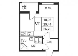 Продам квартиру студию, 26.7 м2, Ленинградская область