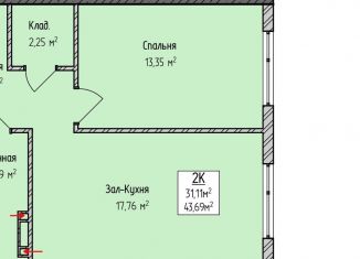 Продается 2-комнатная квартира, 46 м2, Махачкала, проспект Насрутдинова, 150