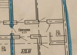 Продается трехкомнатная квартира, 73.5 м2, Нальчик, район Горная, Солнечная улица, 10к2