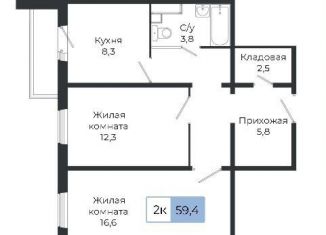 Продается 2-комнатная квартира, 59.4 м2, Красноярск