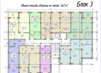 Продажа 2-ком. квартиры, 61 м2, Махачкала, Ленинский район, Маковая улица, 3