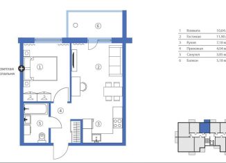 Продам 2-комнатную квартиру, 42.8 м2, Карелия