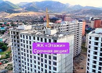 Продажа 2-комнатной квартиры, 87 м2, Дагестан, проспект Али-Гаджи Акушинского