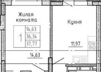 Продаю однокомнатную квартиру, 37.8 м2, Воронеж, Московский проспект, 66, Коминтерновский район