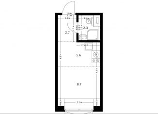 Квартира на продажу студия, 19.3 м2, Московская область, Заповедная улица, 9