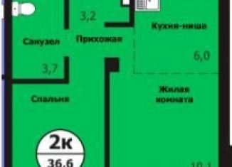 Продажа 2-комнатной квартиры, 36.6 м2, Красноярск, улица Лесников, 49А