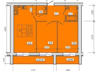 Продам трехкомнатную квартиру, 69.1 м2, Ивановская область, Конспиративный переулок, 19