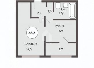 Продам 1-комнатную квартиру, 29.7 м2, Бурятия, микрорайон 148В, 8/2