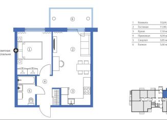 Продается двухкомнатная квартира, 43.3 м2, Карелия