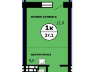 Продаю квартиру студию, 27.1 м2, Красноярский край, Вишнёвая улица