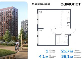 Продажа 1-ком. квартиры, 38.1 м2, Москва, Ленинградское шоссе, 229Ак2, Молжаниновский район