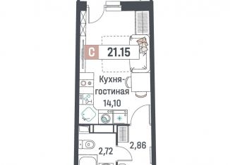 Продаю квартиру студию, 21.2 м2, Ленинградская область