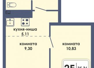 Продам 2-комнатную квартиру, 35.4 м2, Пермь