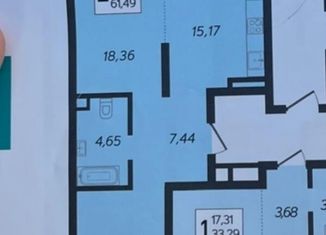 Продается 2-комнатная квартира, 62 м2, Краснодар, Прикубанский округ, Питерская улица, 40к2