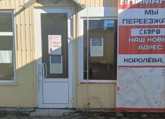 Сдам торговую площадь, 100 м2, Зеленодольск, улица Комарова, 21А