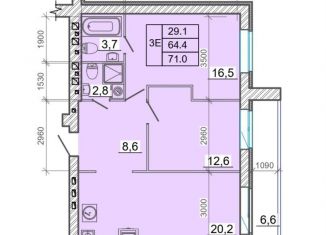 Продается двухкомнатная квартира, 71 м2, Ивановская область